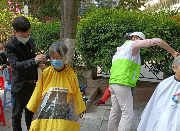 首页- 南宫NG28集团娱乐官方网站