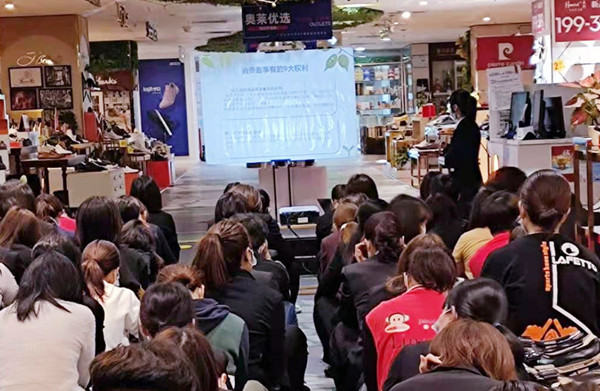 首页- 南宫NG28集团娱乐官方网站