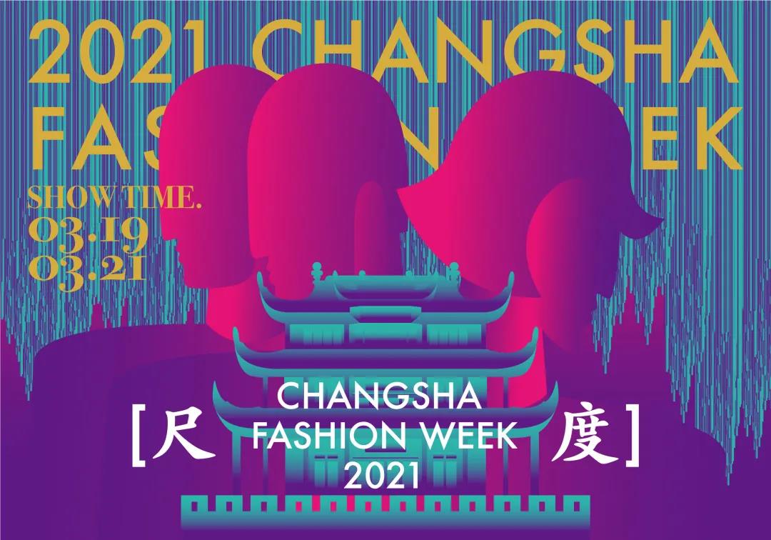 首页- 南宫NG28集团娱乐官方网站