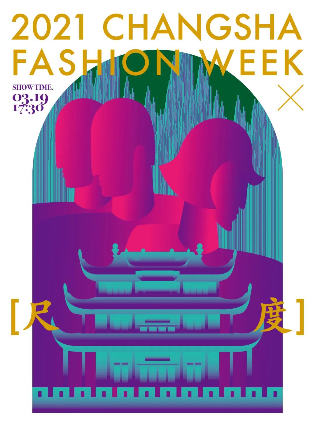 首页- 南宫NG28集团娱乐官方网站