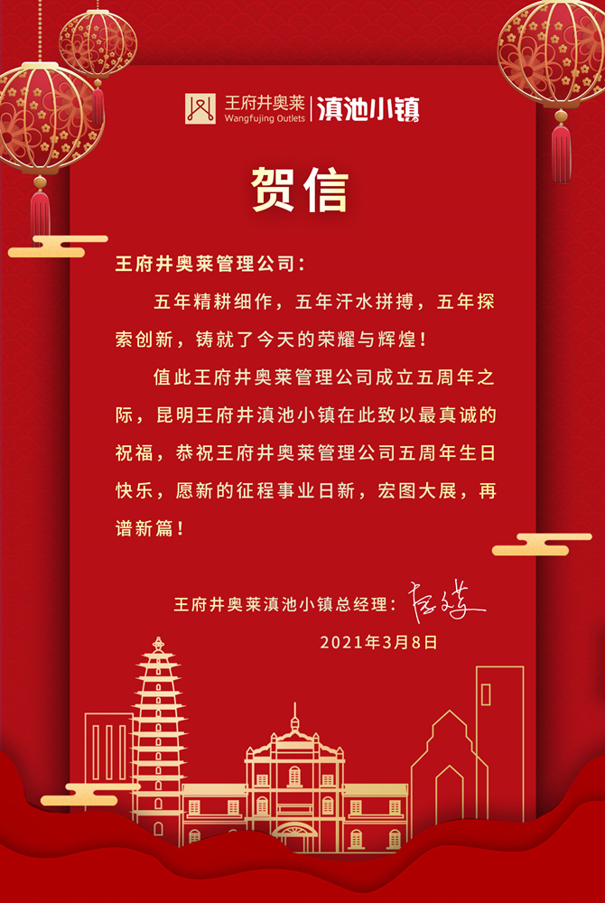 首页- 南宫NG28集团娱乐官方网站