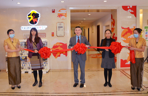 首页- 南宫NG28集团娱乐官方网站