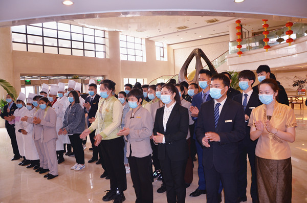 首页- 南宫NG28集团娱乐官方网站