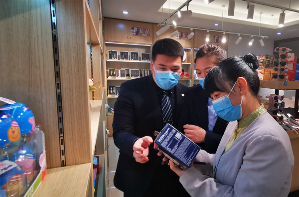 首页- 南宫NG28集团娱乐官方网站