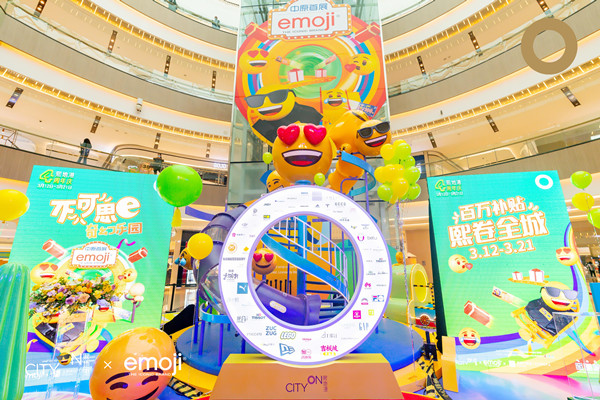 首页- 南宫NG28集团娱乐官方网站