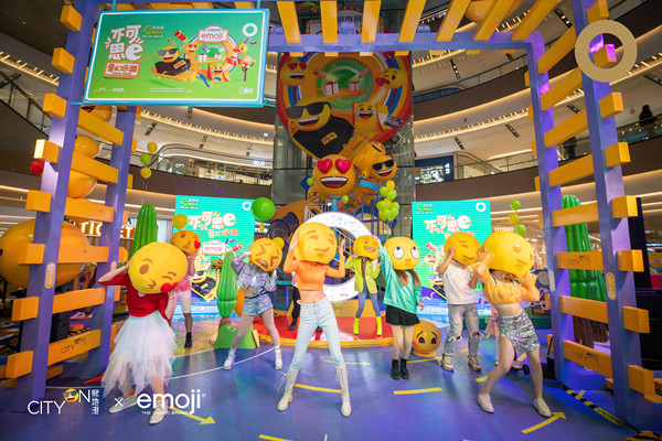 首页- 南宫NG28集团娱乐官方网站