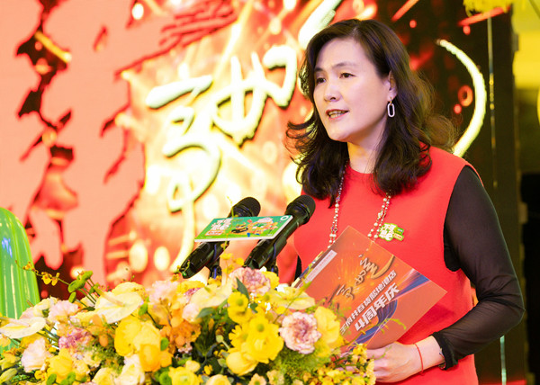 首页- 南宫NG28集团娱乐官方网站