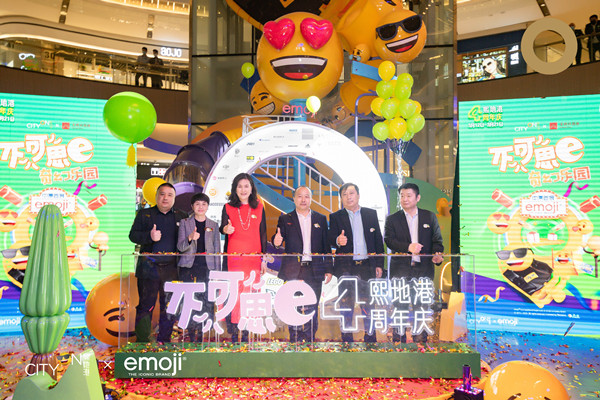 首页- 南宫NG28集团娱乐官方网站