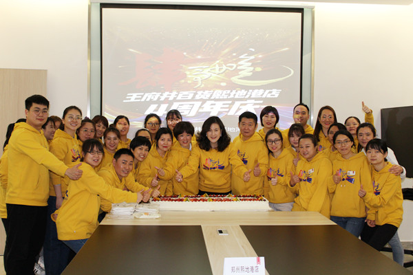 首页- 南宫NG28集团娱乐官方网站