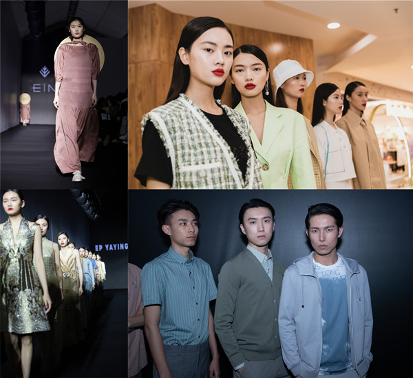 首页- 南宫NG28集团娱乐官方网站