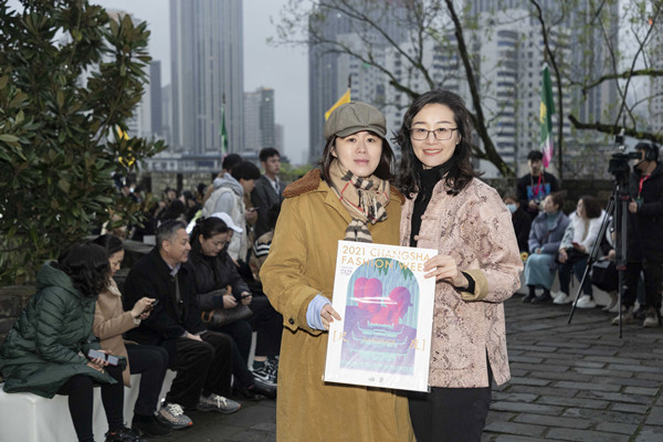 首页- 南宫NG28集团娱乐官方网站