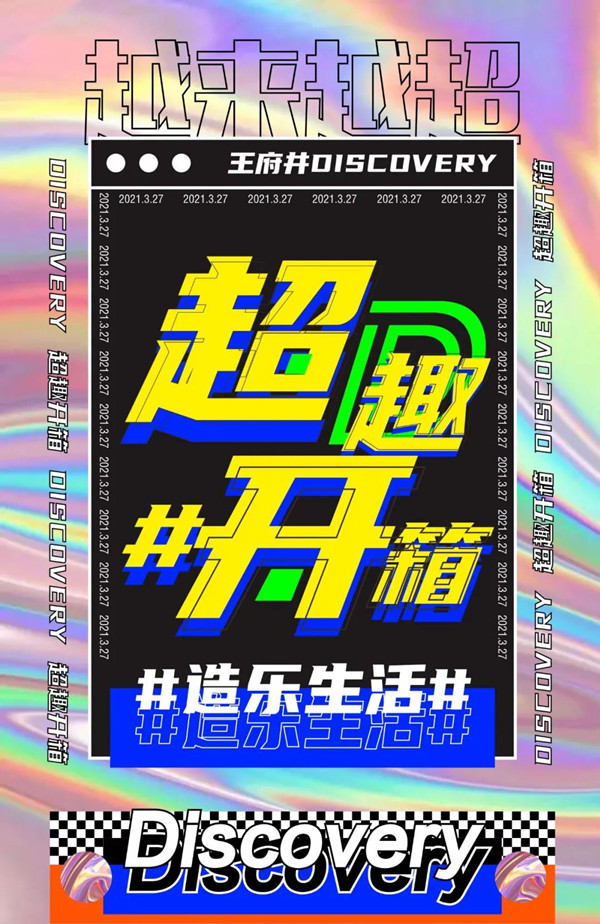 首页- 南宫NG28集团娱乐官方网站