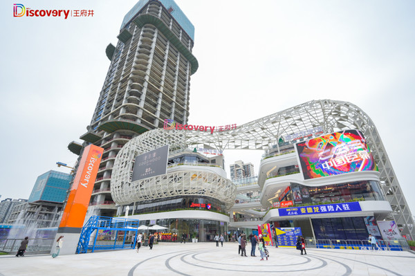 首页- 南宫NG28集团娱乐官方网站