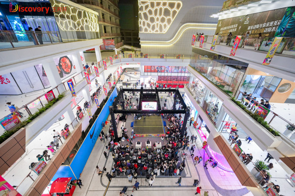 首页- 南宫NG28集团娱乐官方网站