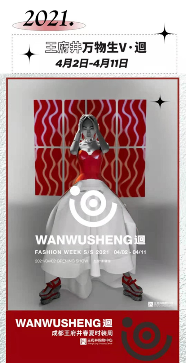 首页- 南宫NG28集团娱乐官方网站