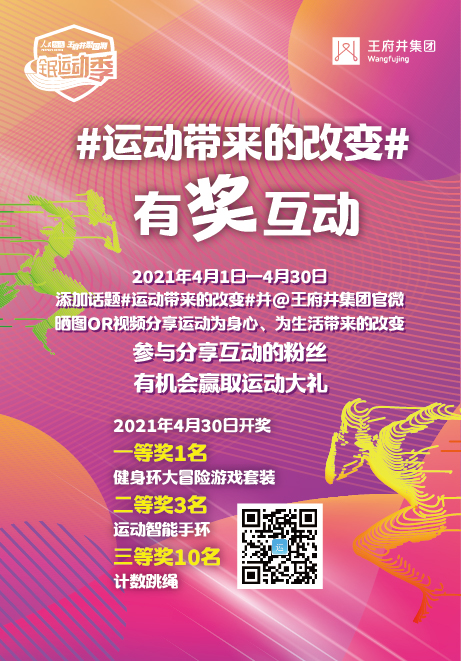 首页- 南宫NG28集团娱乐官方网站