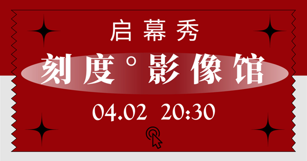 首页- 南宫NG28集团娱乐官方网站