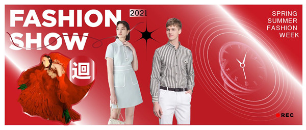 首页- 南宫NG28集团娱乐官方网站