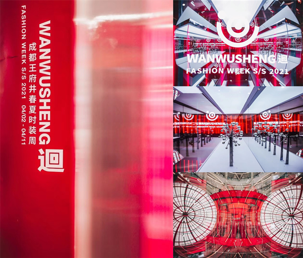 首页- 南宫NG28集团娱乐官方网站