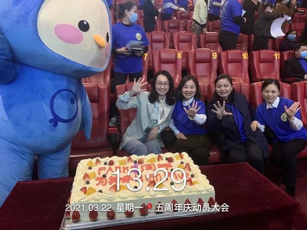 首页- 南宫NG28集团娱乐官方网站