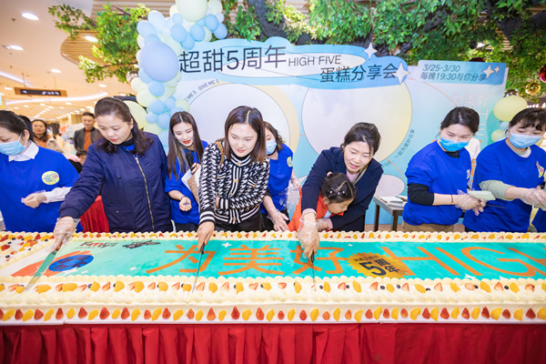 首页- 南宫NG28集团娱乐官方网站