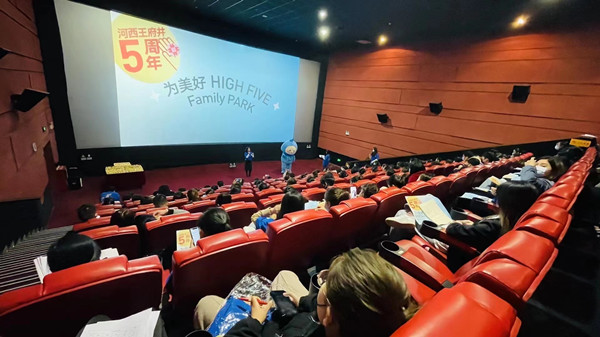 首页- 南宫NG28集团娱乐官方网站