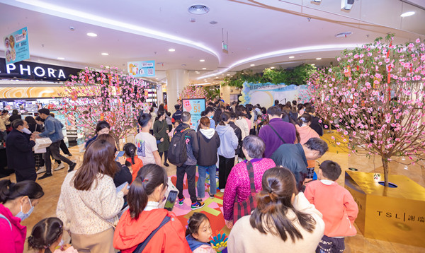 首页- 南宫NG28集团娱乐官方网站