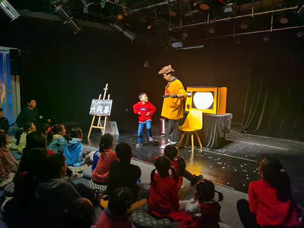 首页- 南宫NG28集团娱乐官方网站