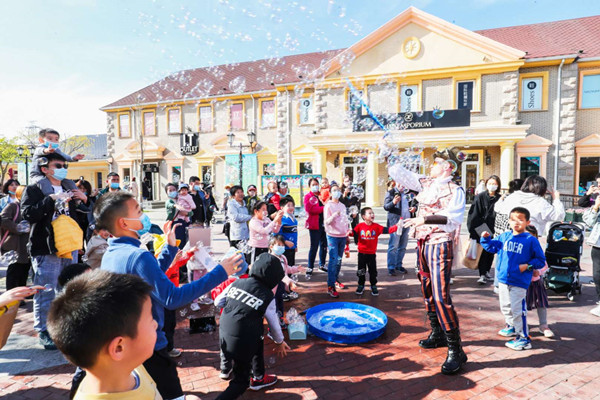 首页- 南宫NG28集团娱乐官方网站