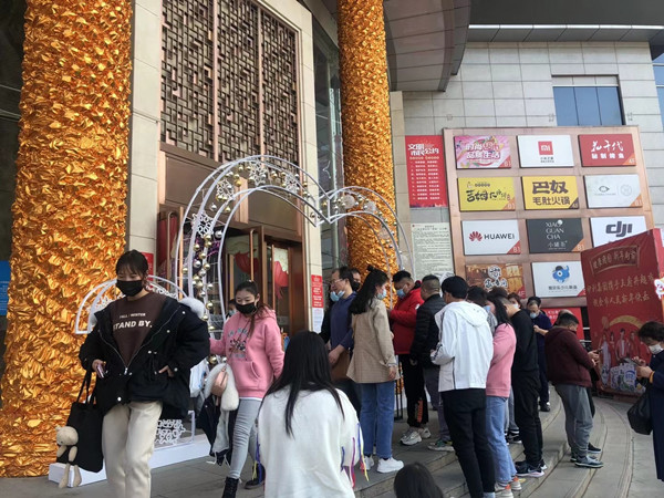 首页- 南宫NG28集团娱乐官方网站