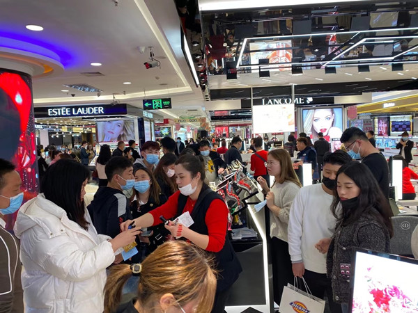 首页- 南宫NG28集团娱乐官方网站