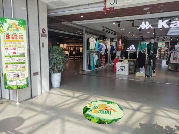 首页- 南宫NG28集团娱乐官方网站