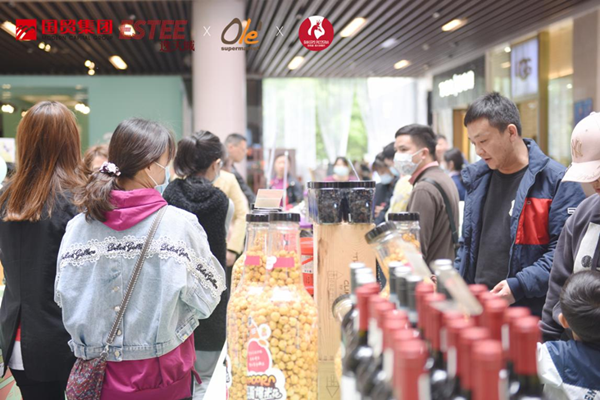 首页- 南宫NG28集团娱乐官方网站