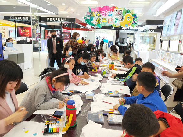 首页- 南宫NG28集团娱乐官方网站