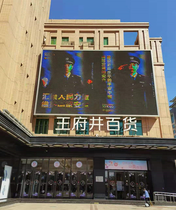 首页- 南宫NG28集团娱乐官方网站