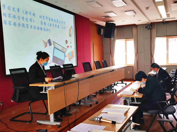 首页- 南宫NG28集团娱乐官方网站