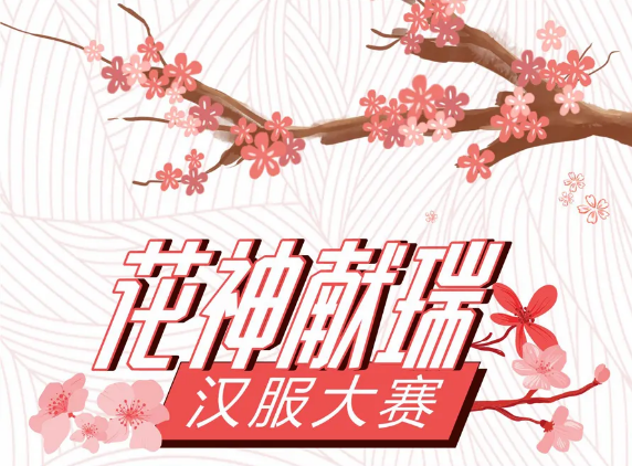 首页- 南宫NG28集团娱乐官方网站