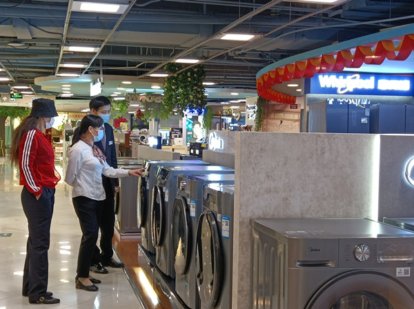 首页- 南宫NG28集团娱乐官方网站