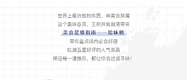 首页- 南宫NG28集团娱乐官方网站