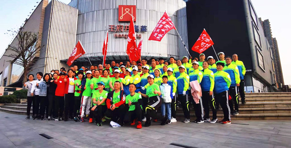 首页- 南宫NG28集团娱乐官方网站