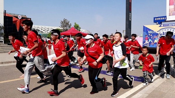 首页- 南宫NG28集团娱乐官方网站