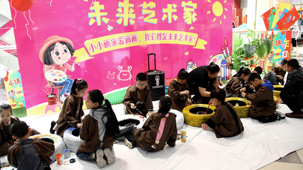 首页- 南宫NG28集团娱乐官方网站