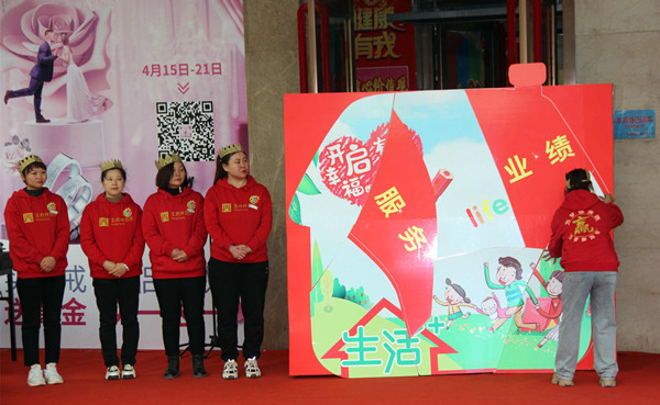 首页- 南宫NG28集团娱乐官方网站