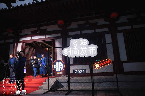 首页- 南宫NG28集团娱乐官方网站