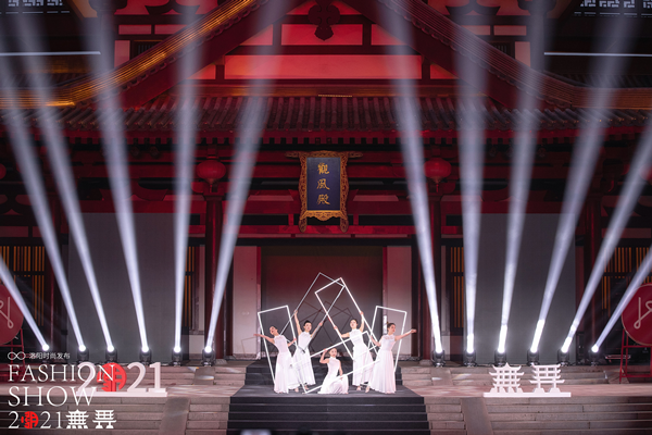 首页- 南宫NG28集团娱乐官方网站