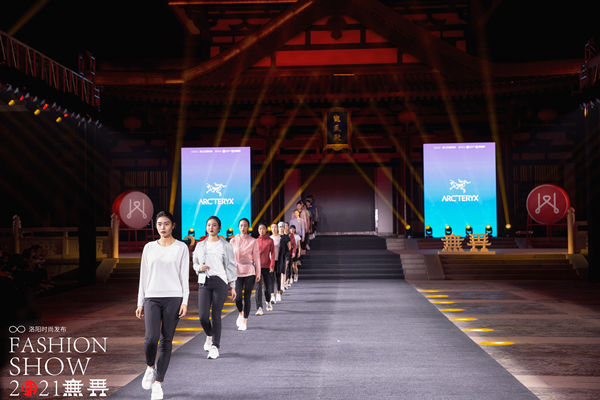 首页- 南宫NG28集团娱乐官方网站