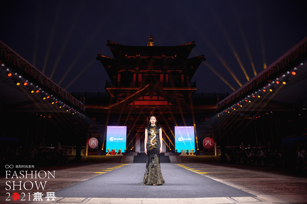 首页- 南宫NG28集团娱乐官方网站