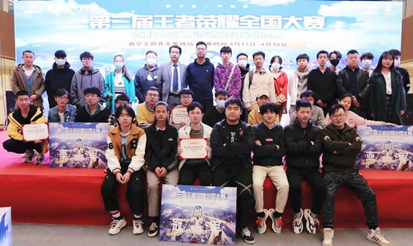 首页- 南宫NG28集团娱乐官方网站