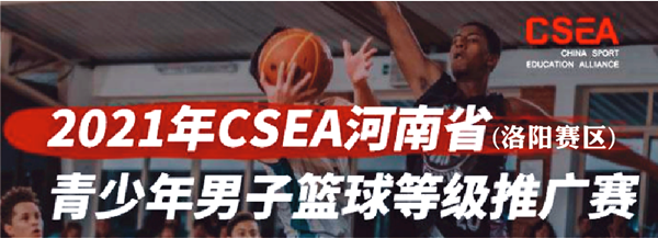 首页- 南宫NG28集团娱乐官方网站