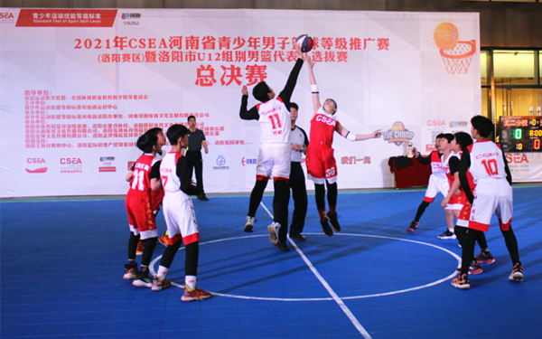 首页- 南宫NG28集团娱乐官方网站